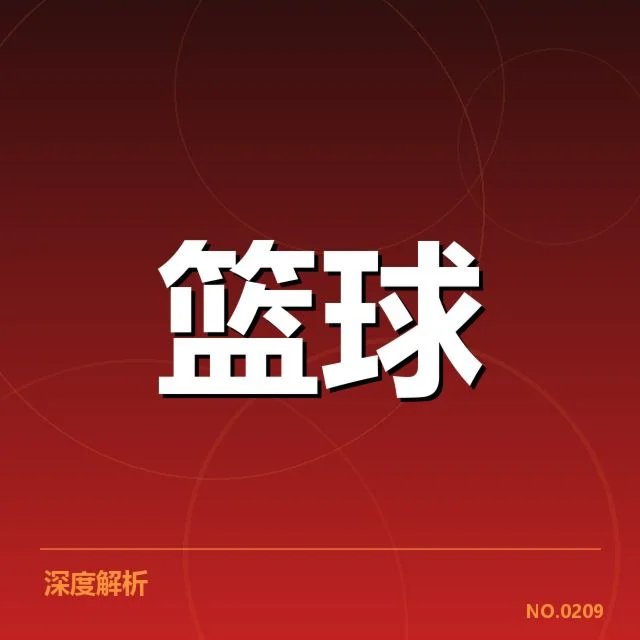 西部季后赛席位争夺背后，球队策略调整引发激烈竞争